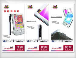 上海萬美企業形象設計與市場營銷策劃 塑造品牌靈魂，驅動商業增長