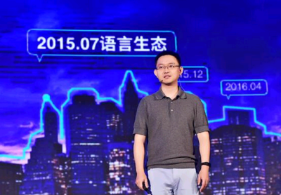 大數據 超越噱頭與攪局，鍛造決勝未來的商業利器